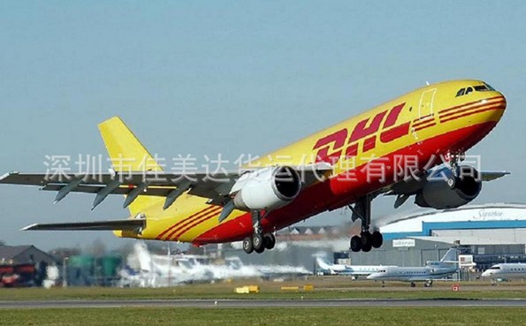 肯尼西亞（國際快遞 國際空運 國際貨運）DHL,FEDEX,UPS,TNT 一級代理 超低價可月結(jié)