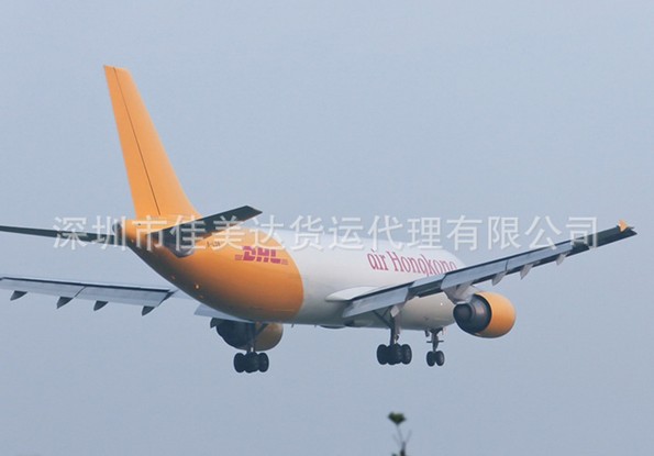 喀麥隆（國際快遞 國際空運 國際貨運）DHL,FEDEX,UPS,TNT 一級代理 超低價可月結(jié)