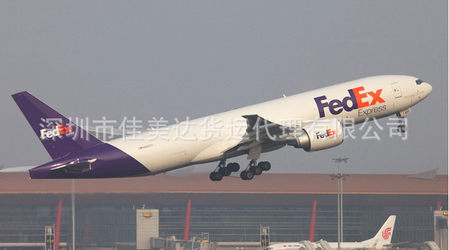 俄羅斯深圳（國際快遞 國際空運 國際貨運）DHL,FEDEX,UPS,TNT 一級代理 超低價可月結2